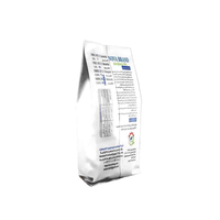 نوفا براند فسفور سماد مركب - 10 - 50- 12 